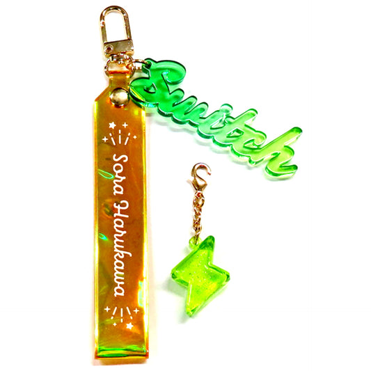 Sora Harukawa Ensemble Stars! Clear Drop Keychain [USED]