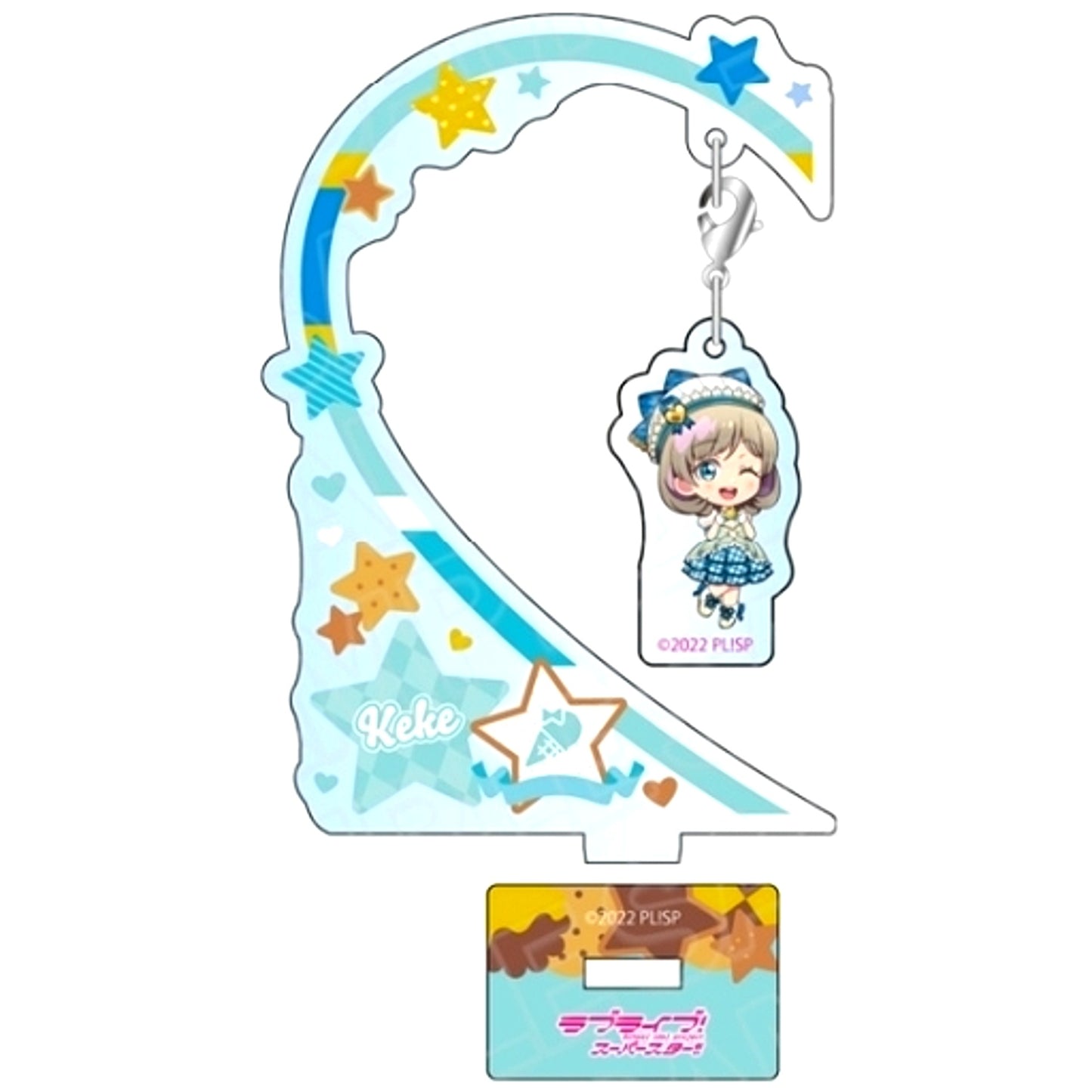 Keke Tang White Day SD Ver. Fura Fura Acrylic Stand Love Live! Superstar!! [USED]