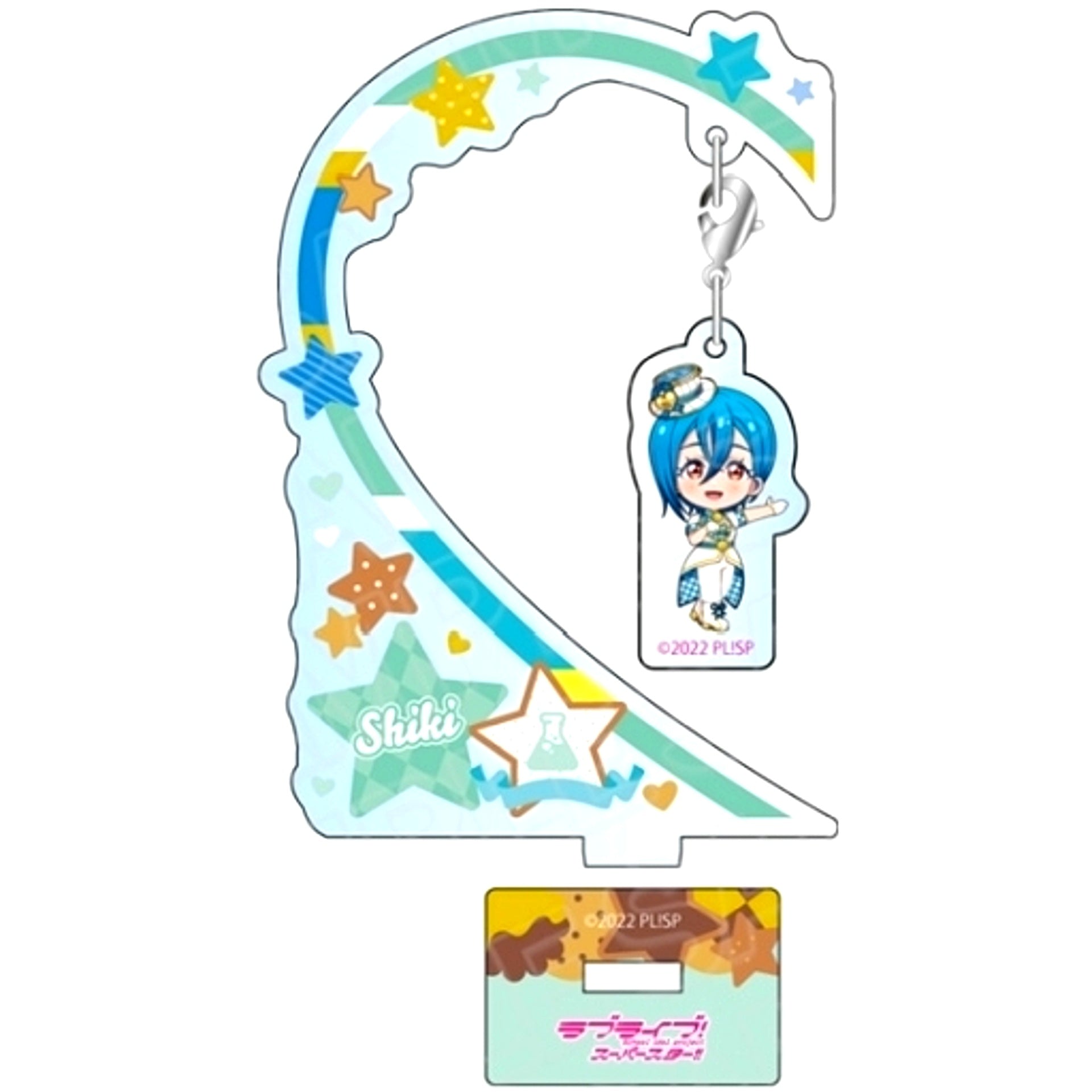 Shiki Wakana White Day Deformed Ver. Wobbling Acrylic Stand Love Live! Superstar!! [USED]