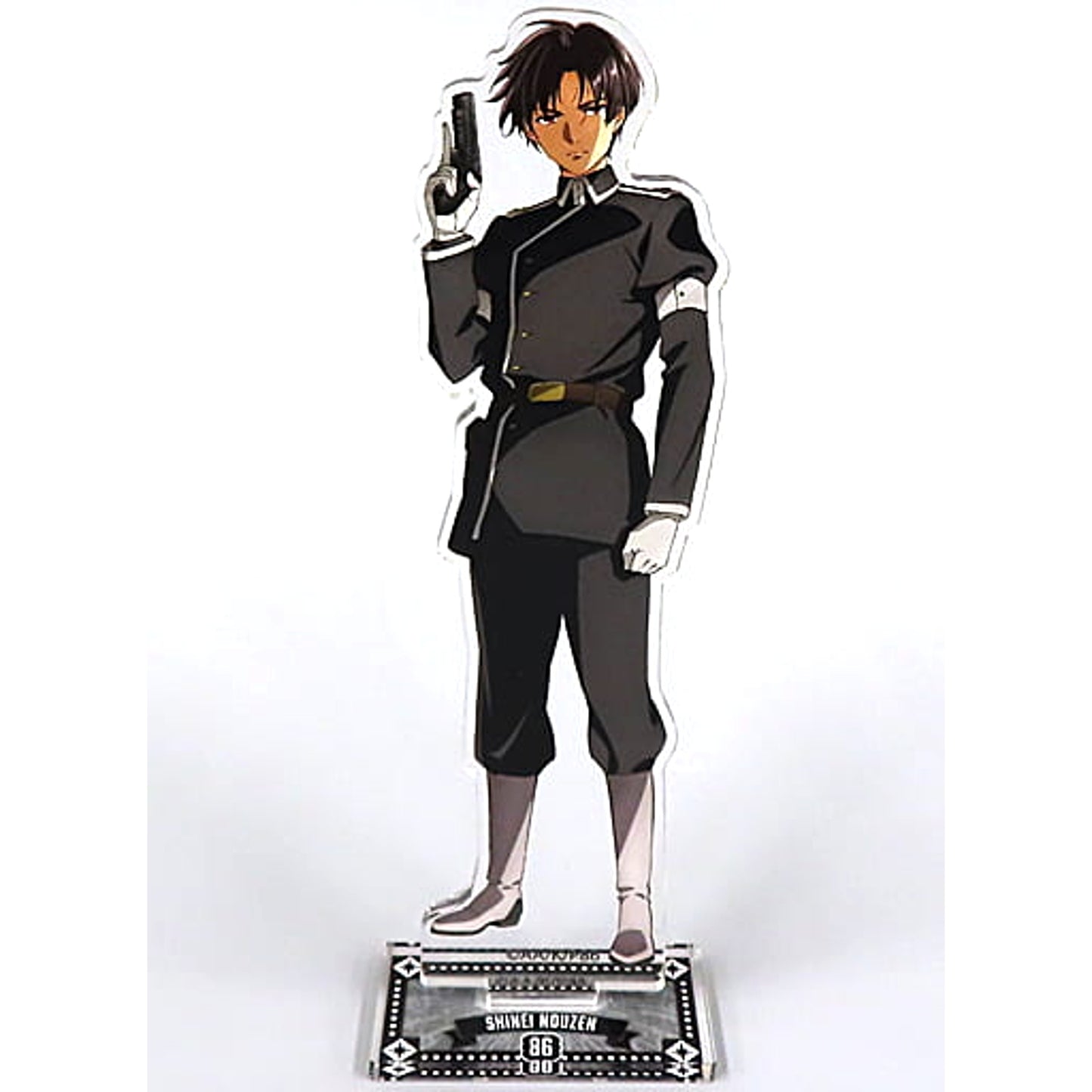 86 Shinei Nouzen Online Kuji White Day Acrylic Stand Kujibikido Limited Prize B-1 Acrylic Stands [USED]
