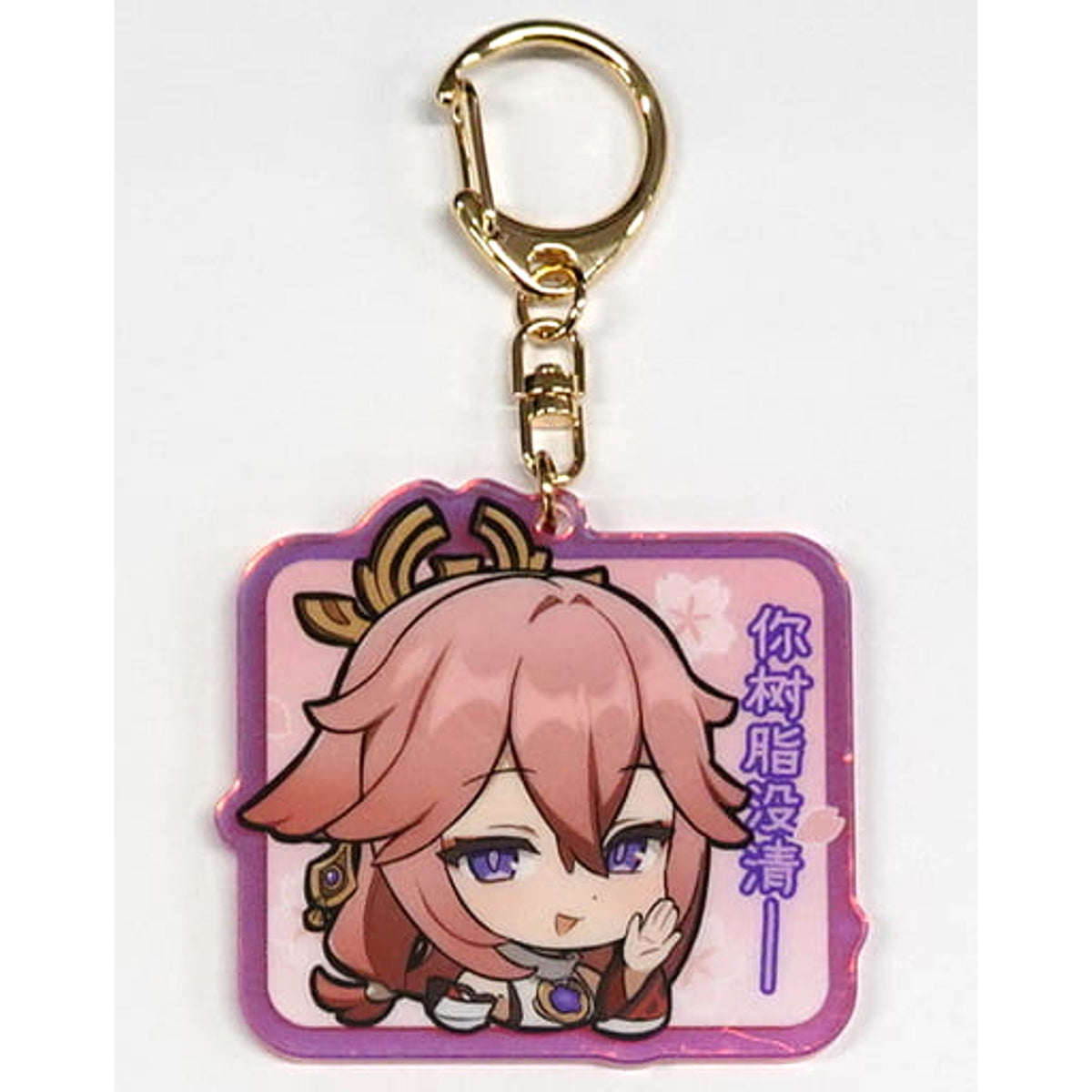 Genshin Yae Miko Chibi Stamp Series Acrylic Strap Acrylic Item [USED]