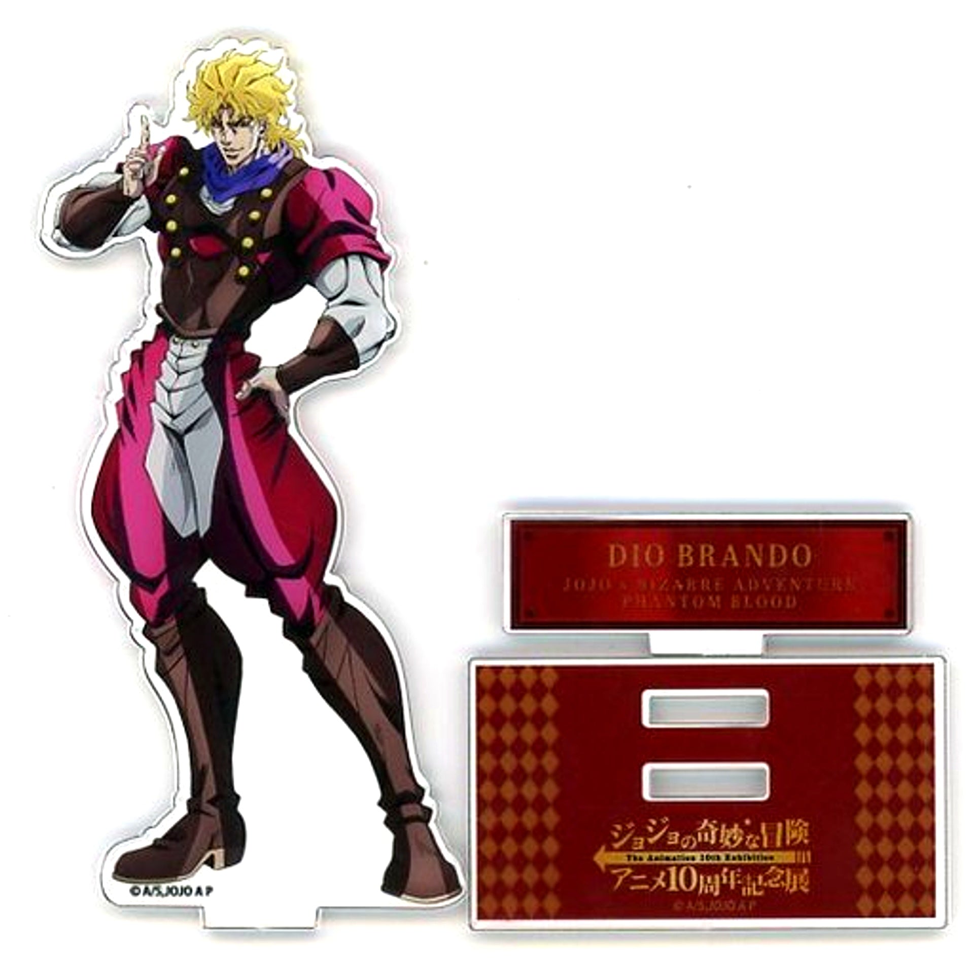 Dio Brando Illustration Acrylic Stand JoJo's Bizarre Adventure Anime 10th Anniv Exhibition [USED]