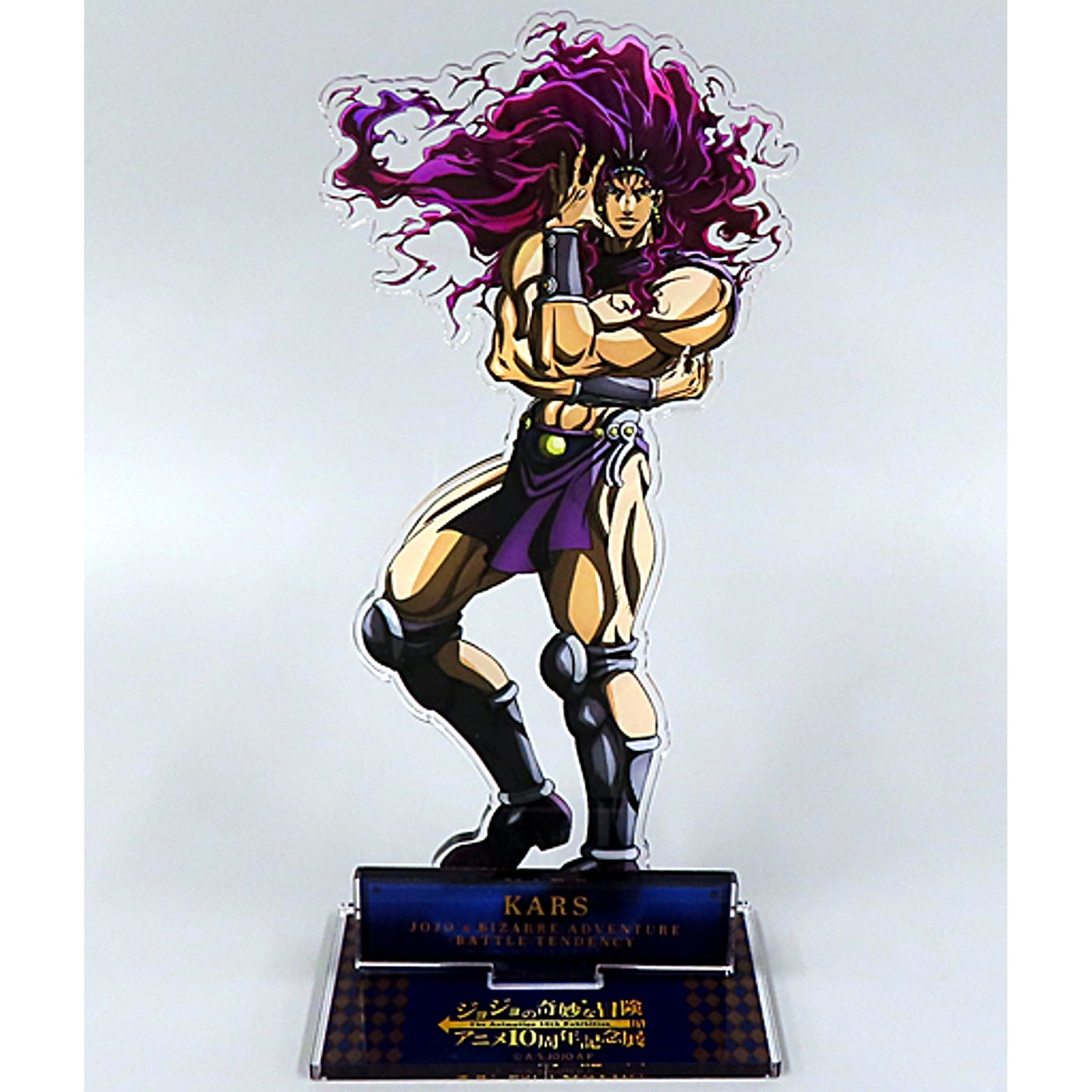 Kars Illustration Acrylic Stand JoJo's Bizarre Adventure Anime 10th Anniversary Exhibition [USED]