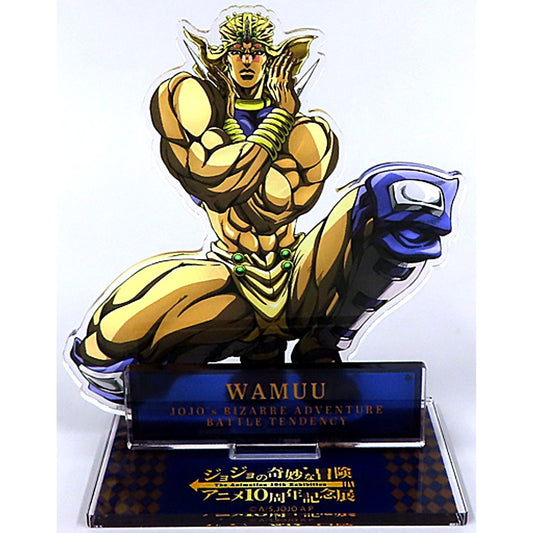 Wamuu Illustration Acrylic Stand JoJo's Bizarre Adventure Anime 10th Anniversary Exhibition [USED]