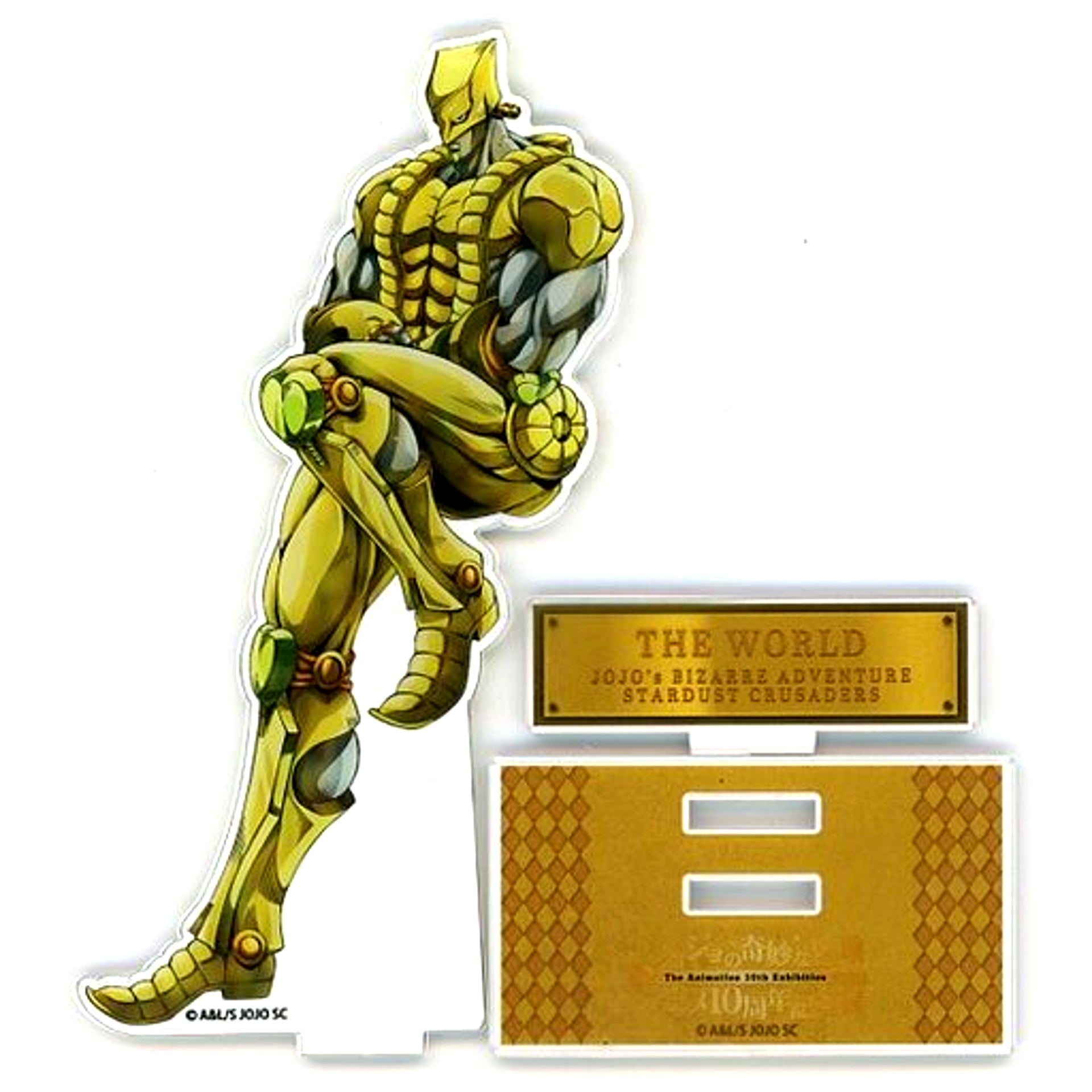 The World Illustration Acrylic Stand JoJo's Bizarre Adventure Anime 10th Anniv Exhibition [USED]