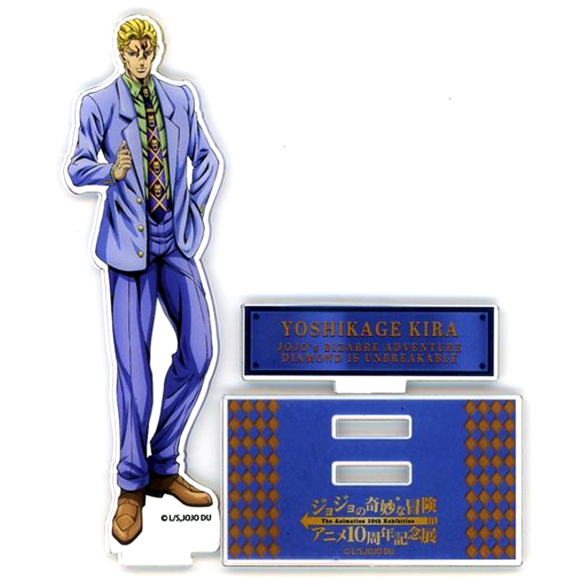 Yoshikage Kira Illustration Acrylic Stand JoJo's Bizarre Adventure Anime 10th Anniv Exhibition [USED]
