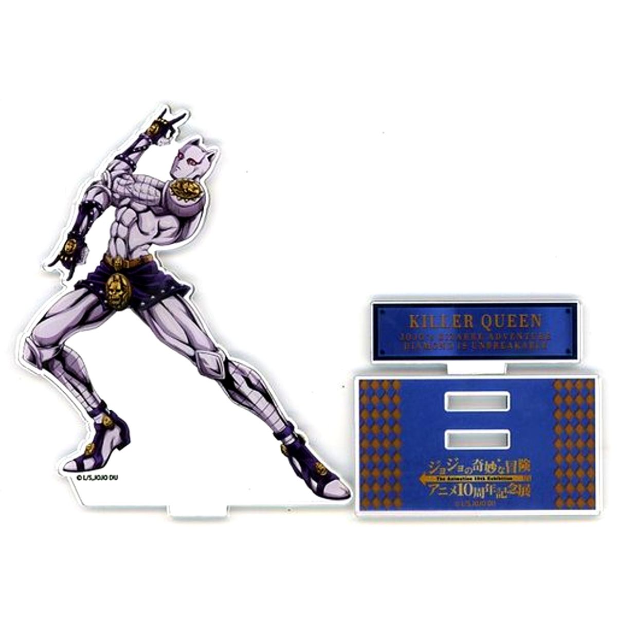 Killer Queen Illustration Acrylic Stand JoJo's Bizarre Adventure Anime 10th Anniversary Exhibition [USED]