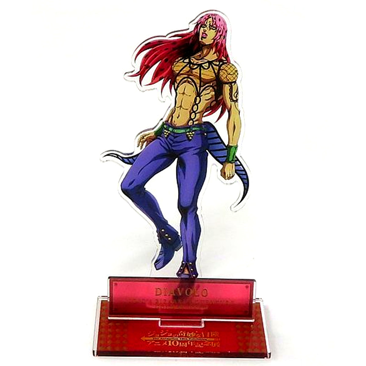 Diavolo JoJo s Bizarre Adventure Illustration Acrylic Stand Anime 10th Anniversary Exhibition [USED]