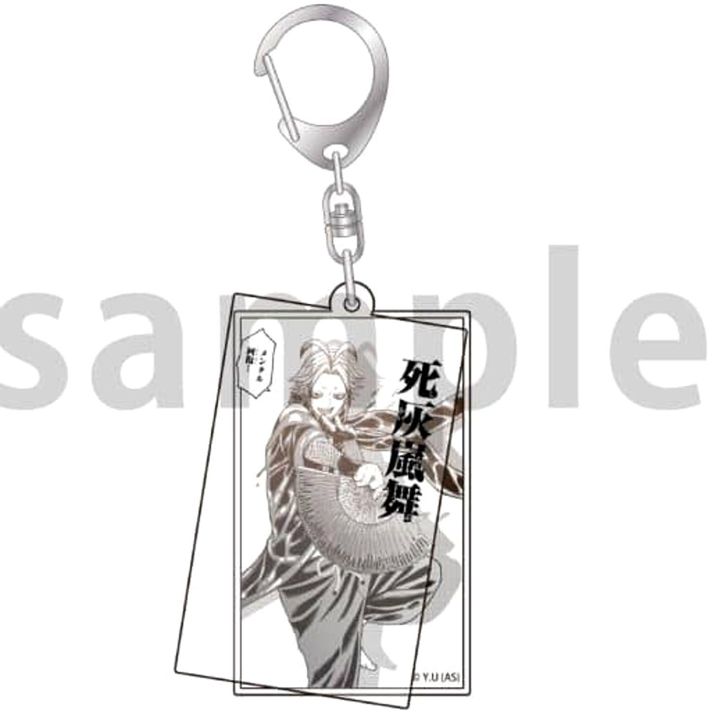 Togen Anki: Dark Demon of Paradise Rokuro Kiriyama Kesshoku Kaiho Acrylic Keychain Keychains [USED]