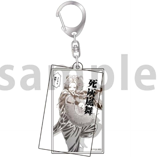 Togen Anki: Dark Demon of Paradise Rokuro Kiriyama Kesshoku Kaiho Acrylic Keychain Keychains [USED]