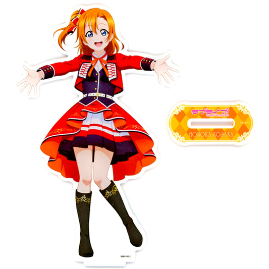 Honoka Kosaka A-1 Prize BIG Acrylic Stand Figure Rakuten Collection Love Live! TV Animation 10th Anniversary! [USED]