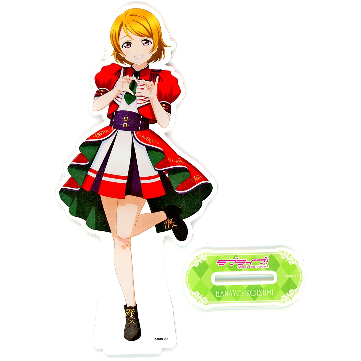Hanayo Koizumi BIG Acrylic Stand Figure Rakuten Collection Love Live! TV Animation 10th Anniversary! A-8 Prize [USED]