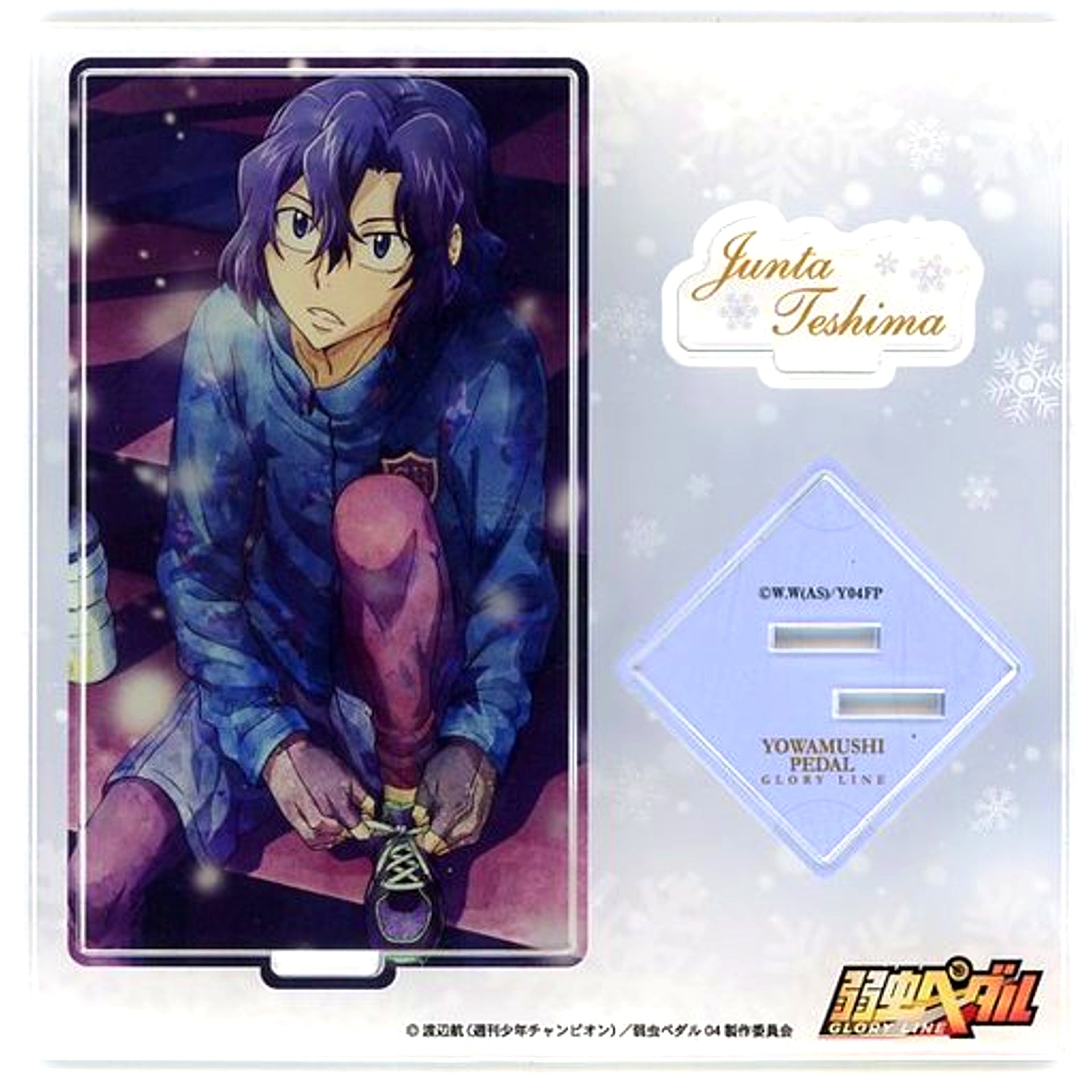 Junta Teshima Visual Acrylic Stand Bundle Bonus for Yowamushi Pedal GLORY LINE Memorial Set 2017 Climbers Winter Snow [USED]