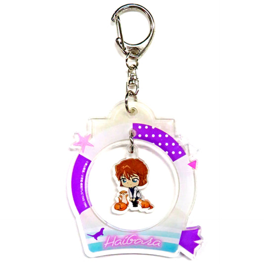 Ai Haibara Detective Conan Sunshine City Festival Sky City Swaying Acrylic Keychain Sunshine Aquarium Ltd [USED]
