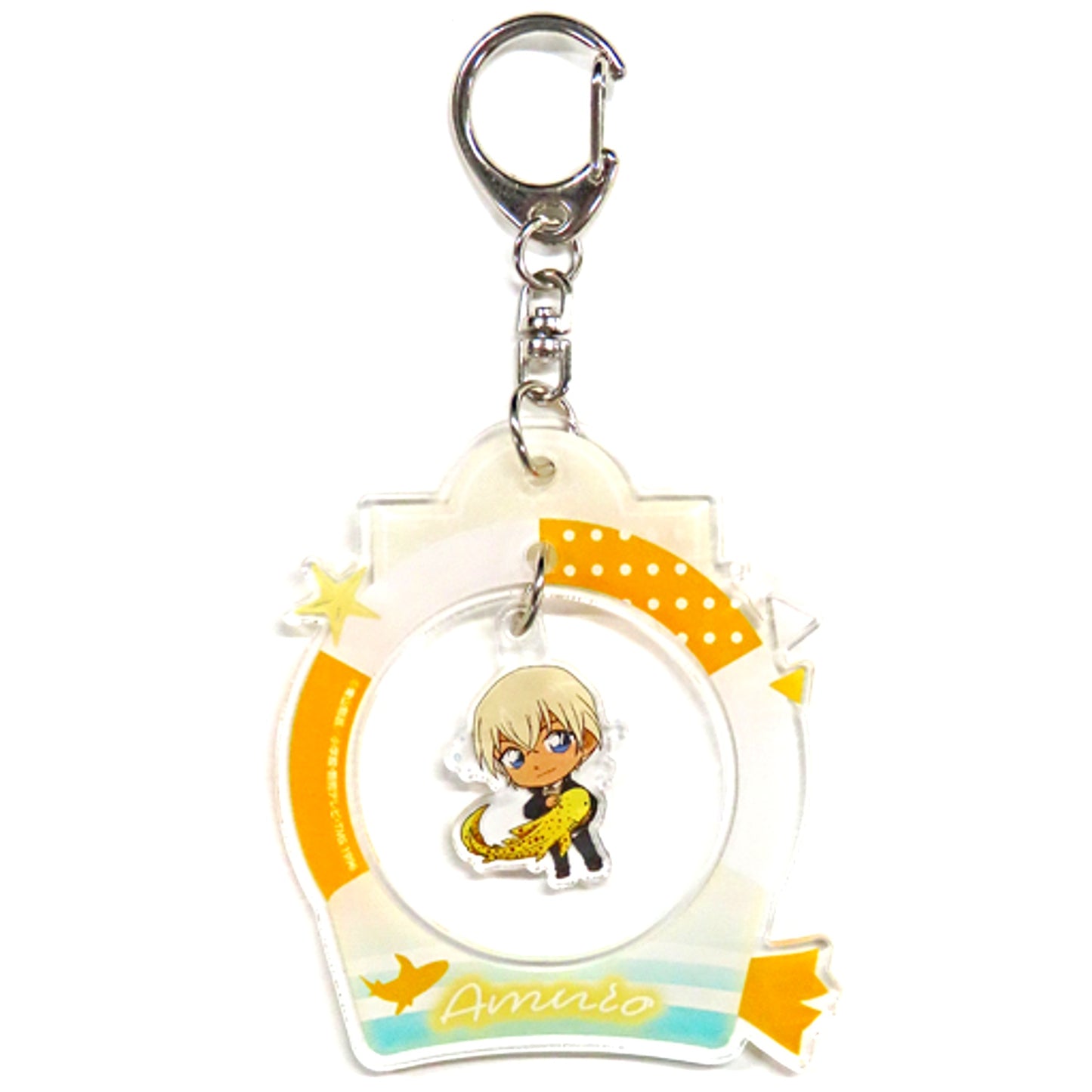 Bourbon Toru Amuro Detective Conan Sunshine City Festival Sky City Swaying Acrylic Keychain Sunshine Aquarium Ltd [USED]