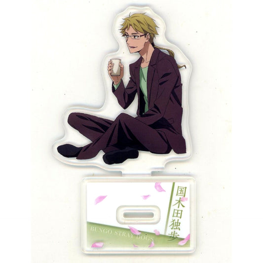 Doppo Kunikida Cherry Blossom Viewing 2023 Acrylic Stand Bungo Stray Dogs [USED]
