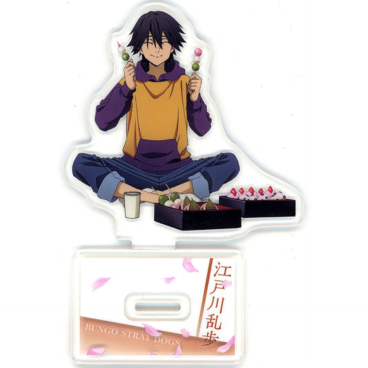 Ranpo Edogawa Cherry Blossom Viewing 2023 Acrylic Stand Bungo Stray Dogs [USED]