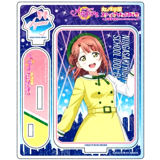 Ayumu Uehara Mirai Harmony ver. Acrylic Stand Love Live School Idol Festival ALL STARS [USED]