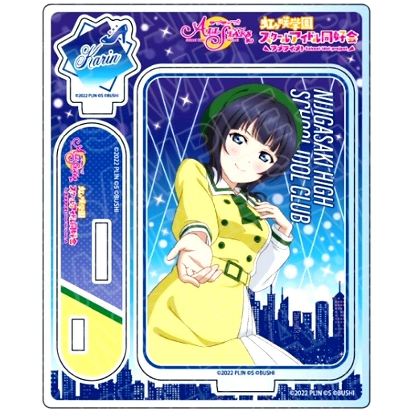 Karin Asaka Mirai Harmony Ver. Acrylic Stand Love Live! School Idol Festival ALL STARS [USED]