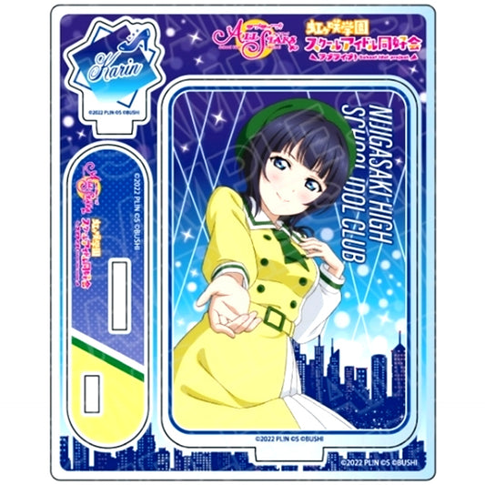 Karin Asaka Mirai Harmony Ver. Acrylic Stand Love Live! School Idol Festival ALL STARS [USED]