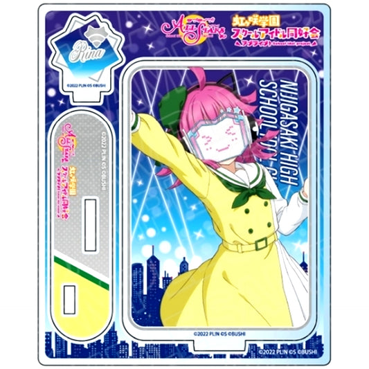 Rina Tennoji Mirai Harmony Ver. Acrylic Stand Love Live! School Idol Festival ALL STARS [USED]
