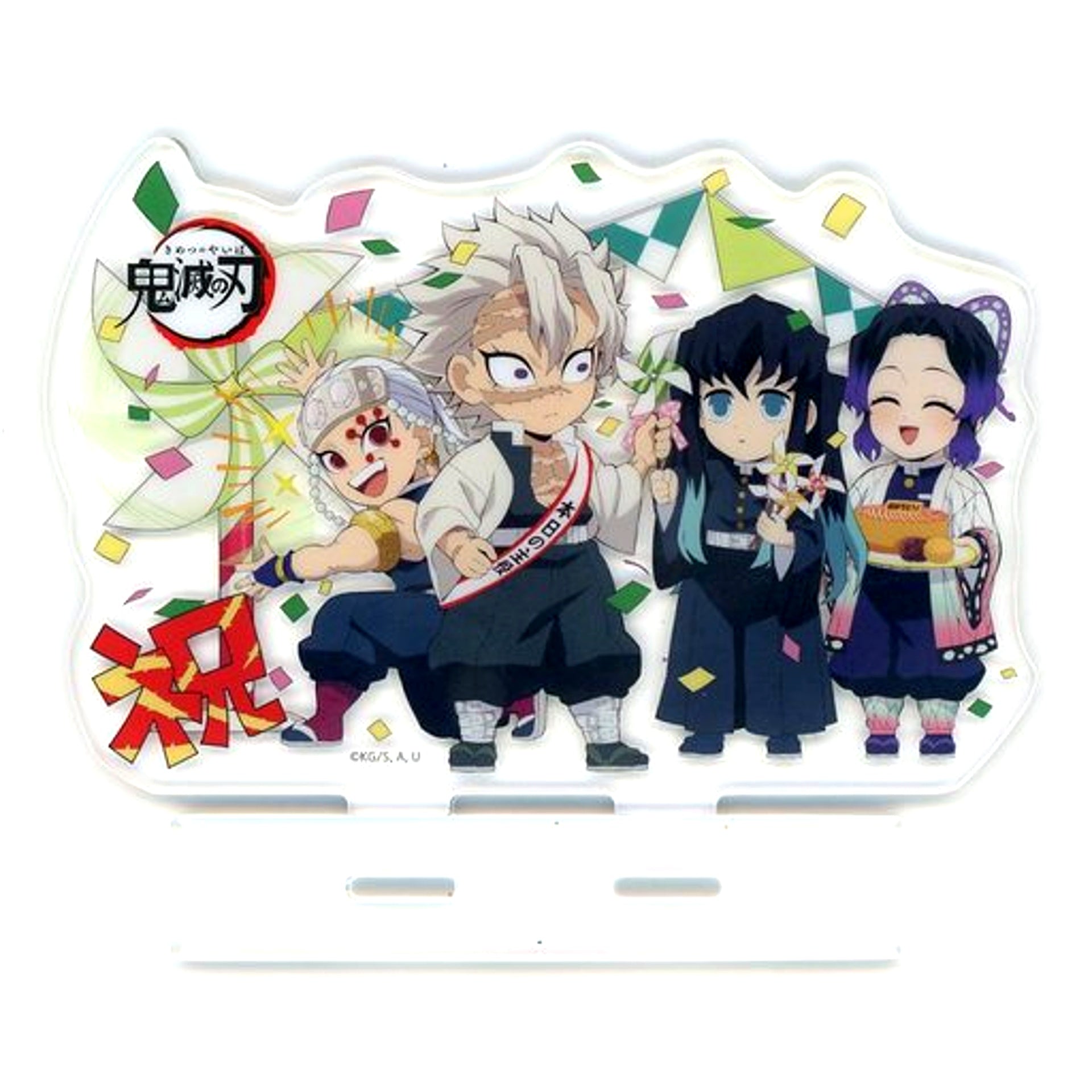 Sanemi Shinazugawa Acrylic Stand Demon Slayer ufotable Cafe Machi Asobi Cafe Sanemi Shinazugawa Birthday Festival 2022 [USED]