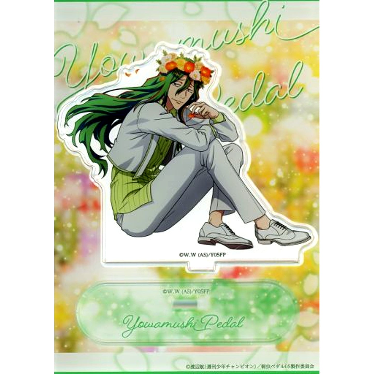 Yusuke Makishima Yowamushi Pedal LIMIT BREAK Acrylic Stand BIRTHDAY FLOWER2 AnimeJapan 2023 Goods [USED]