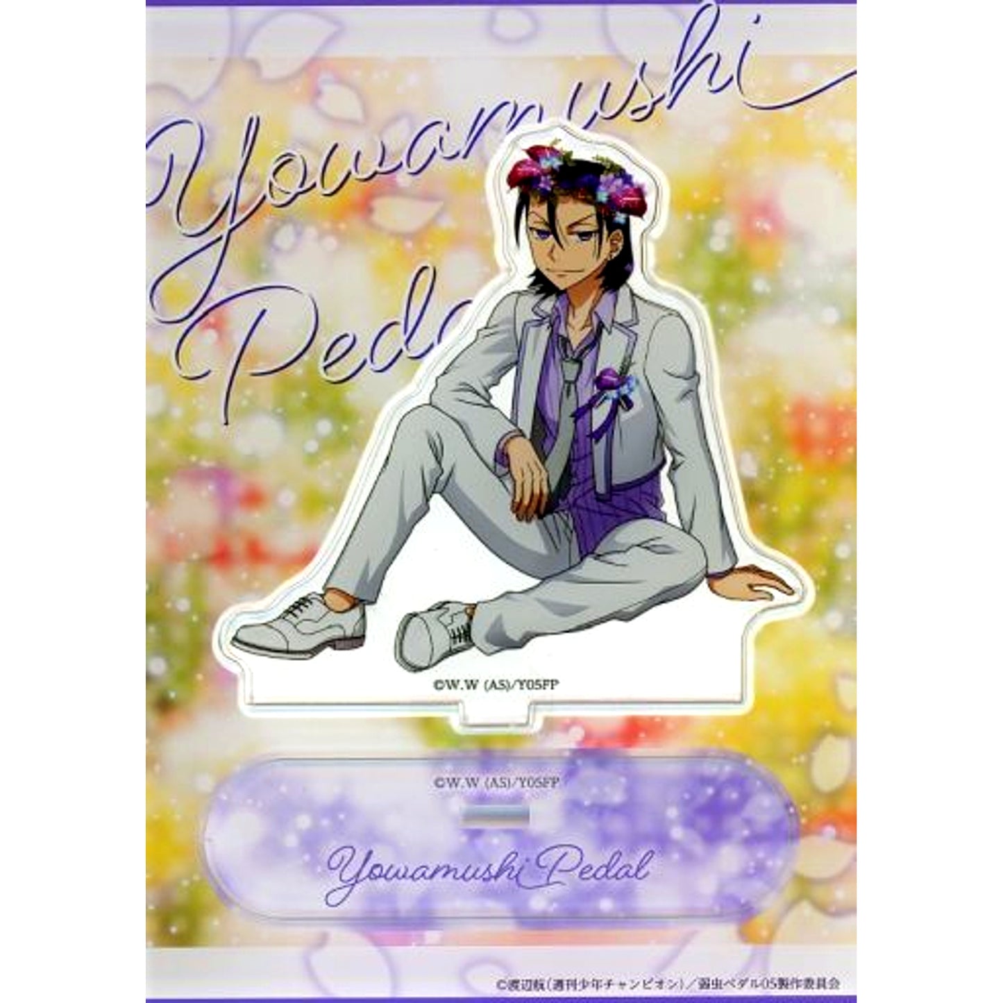 Jinpachi Todo Yowamushi Pedal LIMIT BREAK Acrylic Stand BIRTHDAY FLOWER2 AnimeJapan 2023 Goods [USED]