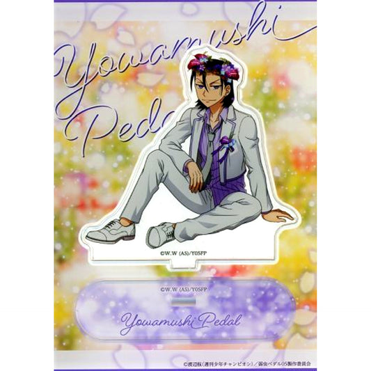 Jinpachi Todo Yowamushi Pedal LIMIT BREAK Acrylic Stand BIRTHDAY FLOWER2 AnimeJapan 2023 Goods [USED]