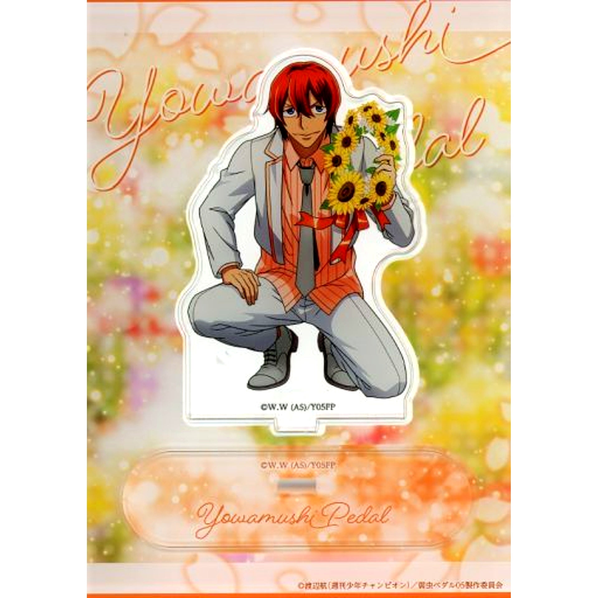 Hayato Shinkai Yowamushi Pedal LIMIT BREAK Acrylic Stand BIRTHDAY FLOWER2 AnimeJapan 2023 Goods [USED]