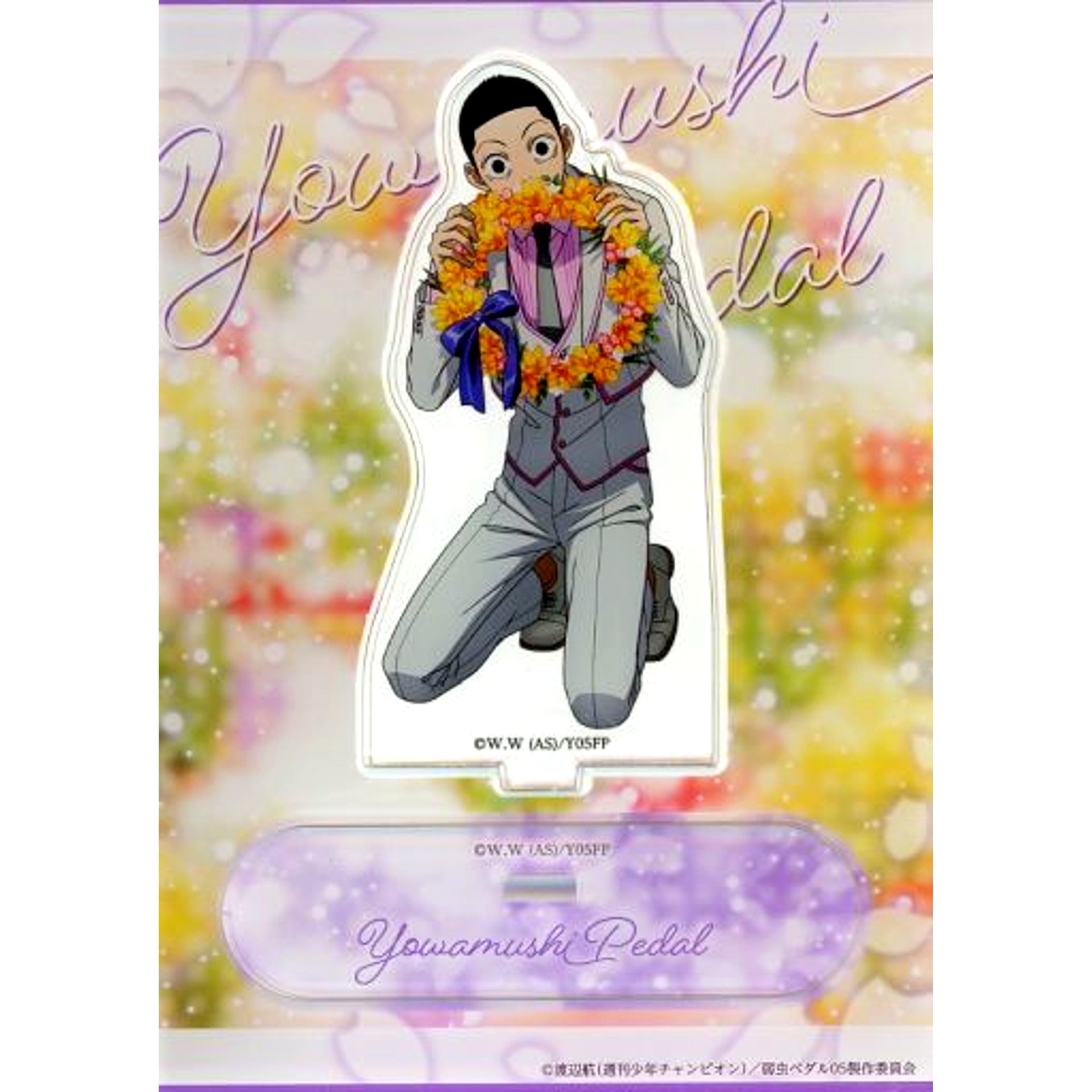 Akira Midosuji Yowamushi Pedal LIMIT BREAK BIRTHDAY FLOWER 2 Acrylic Stand AnimeJapan 2023 [USED]