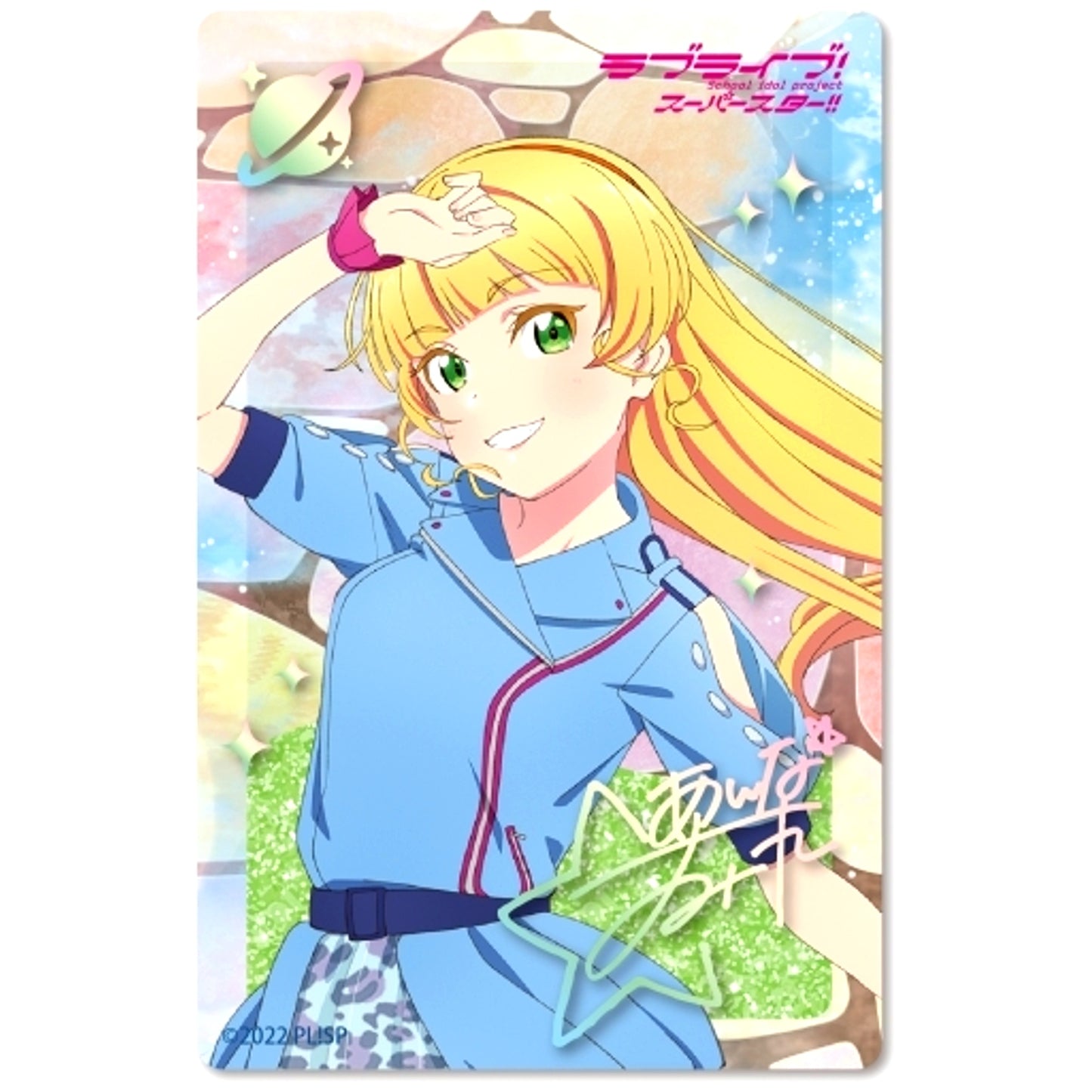Sumire Heanna Glitter Acrylic Block Love Live! Superstar!! [USED]
