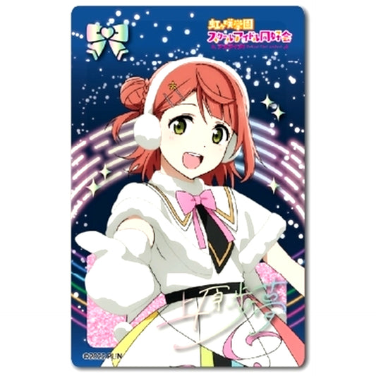 Ayumu Uehara Glitter Acrylic Block Love Live! Nijigasaki High School Idol Club [USED]