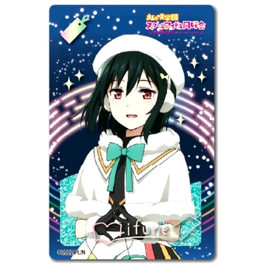 Shioriko Mifune Glitter Acrylic Block Love Live! Nijigasaki High School Idol Club [USED]