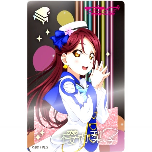 Riko Sakurauchi Glitter Acrylic Block Vol. 2 Love Live! Sunshine!! [USED]