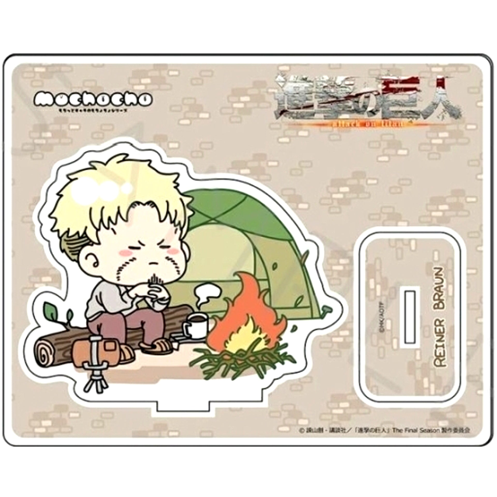 Reiner Braun Mocho-E Acrylic Stand Vol. 8 Attack on Titan The Final Season [USED]