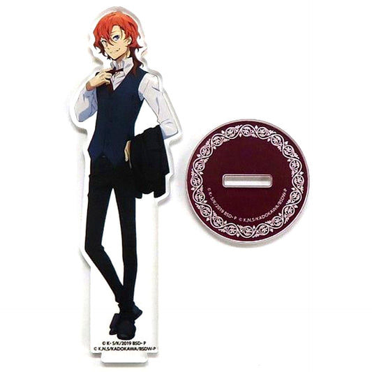 Chuya Nakahara Suit Bungo Stray Dogs x Sunshine City Prince Hotel Collab Vol. 4 Acrylic Stand [USED]