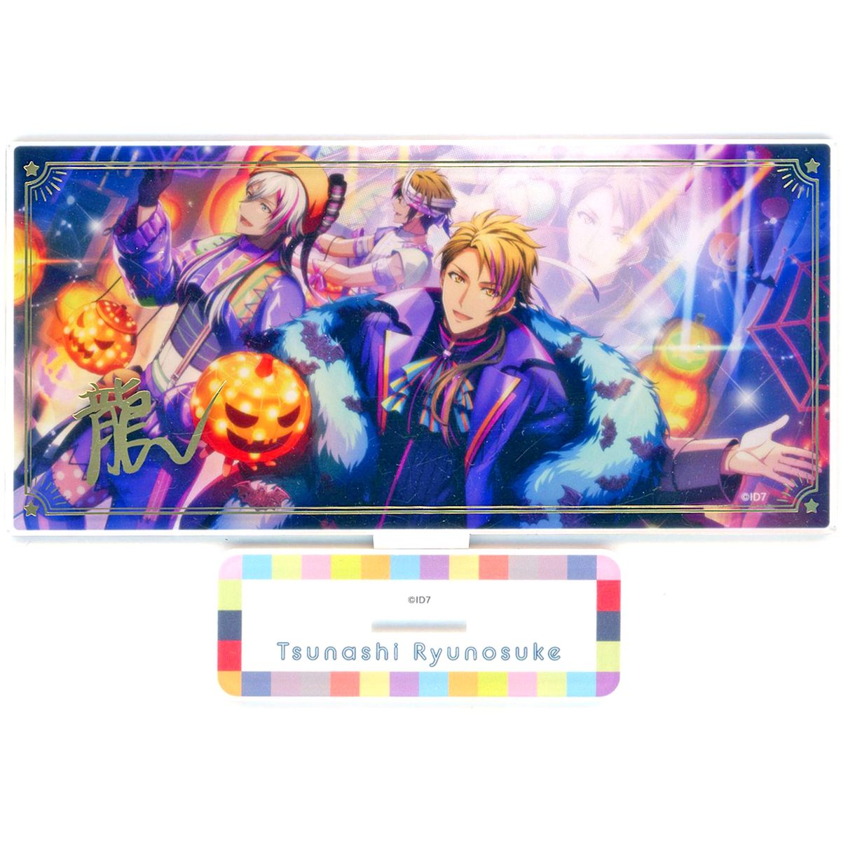 Ryunosuke Tsunashi IDOLiSH7 Original Version Acrylic Art Stand Idol Haken [USED]