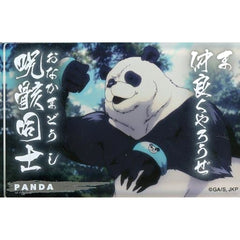 Jujutsu Kaisen Panda Mini Acrylic Block Quotes Collection Acrylic Stands [USED]