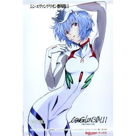 Rei Ayanami Acrylic Block Blu-ray DVD Evangelion: 3.0+1.11 Thrice Upon a Time Rakuten Books Bonus [USED]