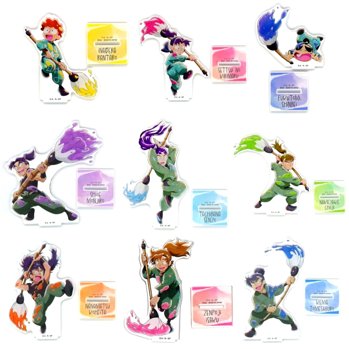 Set of 9 Nintama Rantaro Minna de Oekaki Gassen! no Dan C Prize Sega Lucky Kuji ONLINE Acrylic Stand [USED]