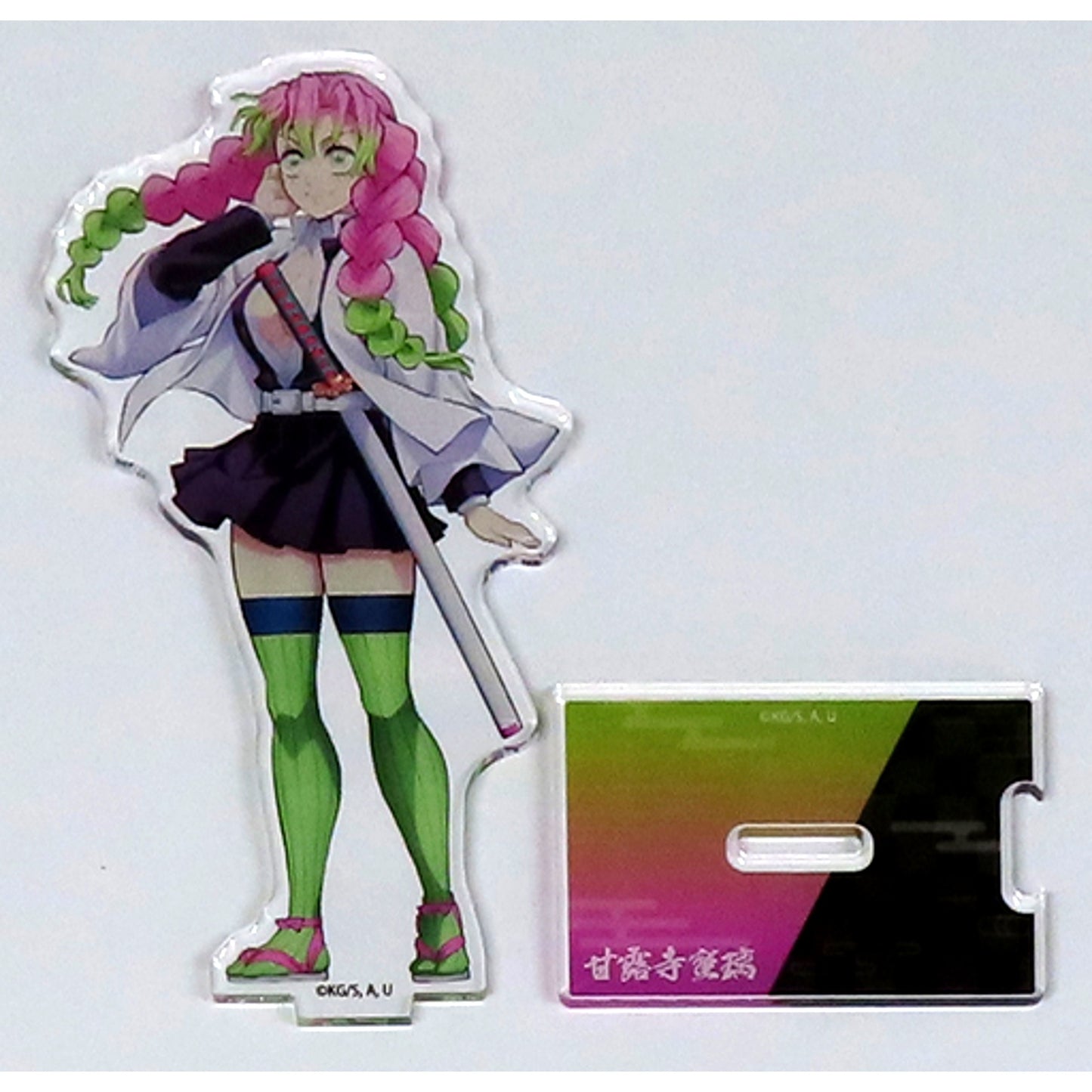 Mitsuri Kanroji Acrylic Stand Demon Slayer Swordsmith Village Arc AnimeJapan 2023 Goods [USED]