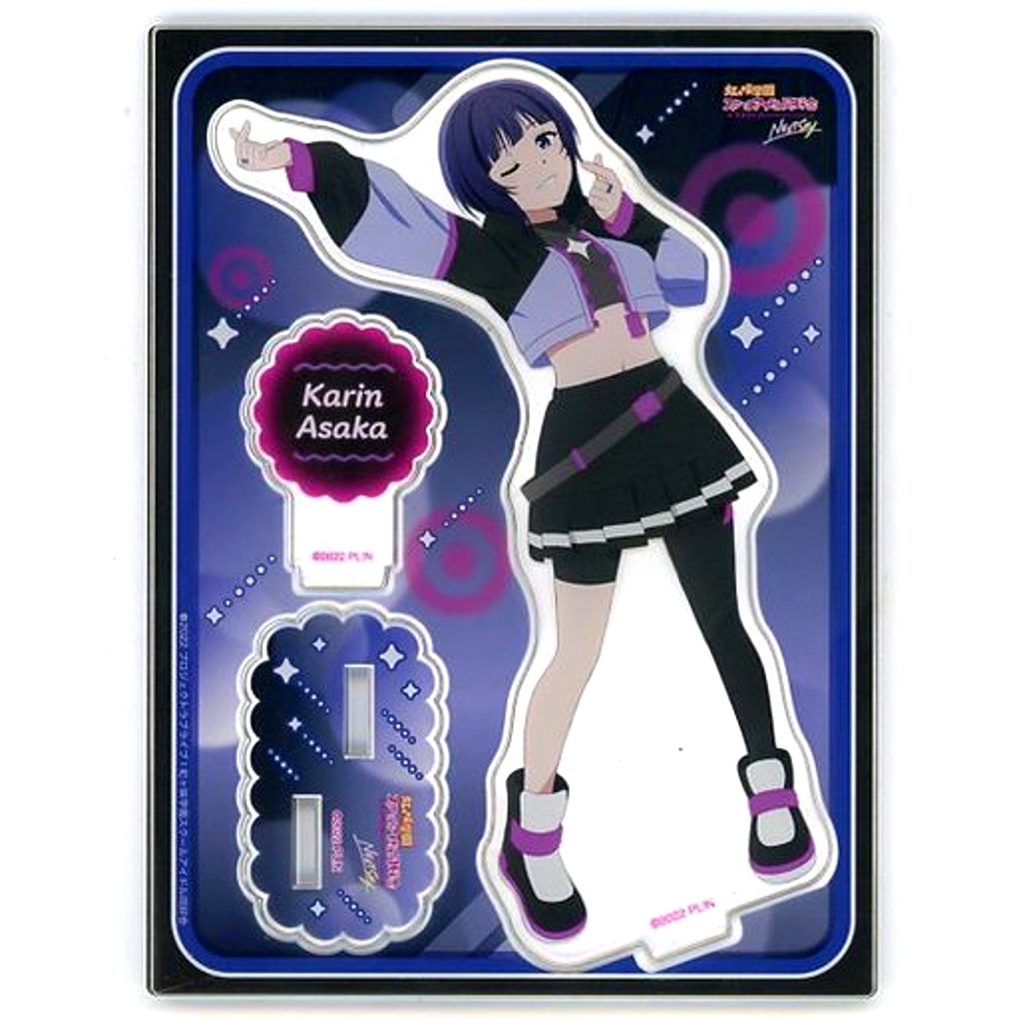 Karin Asaka Acrylic Stand Love Live! Nijigasaki High School Idol Club NEXT SKY Theater Goods [USED]
