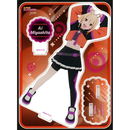 Ai Miyashita Acrylic Stand Love Live! Nijigasaki High School Idol Club Next Sky Theater Goods [USED]