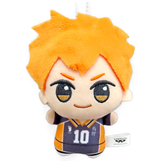 Shoyo Hinata Haikyu!! Chibigurumi Vol.1 Mascot [USED]