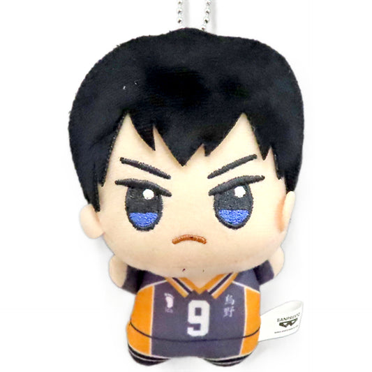 Tobio Kageyama Haikyu!! Chibigurumi Vol.1 [USED]
