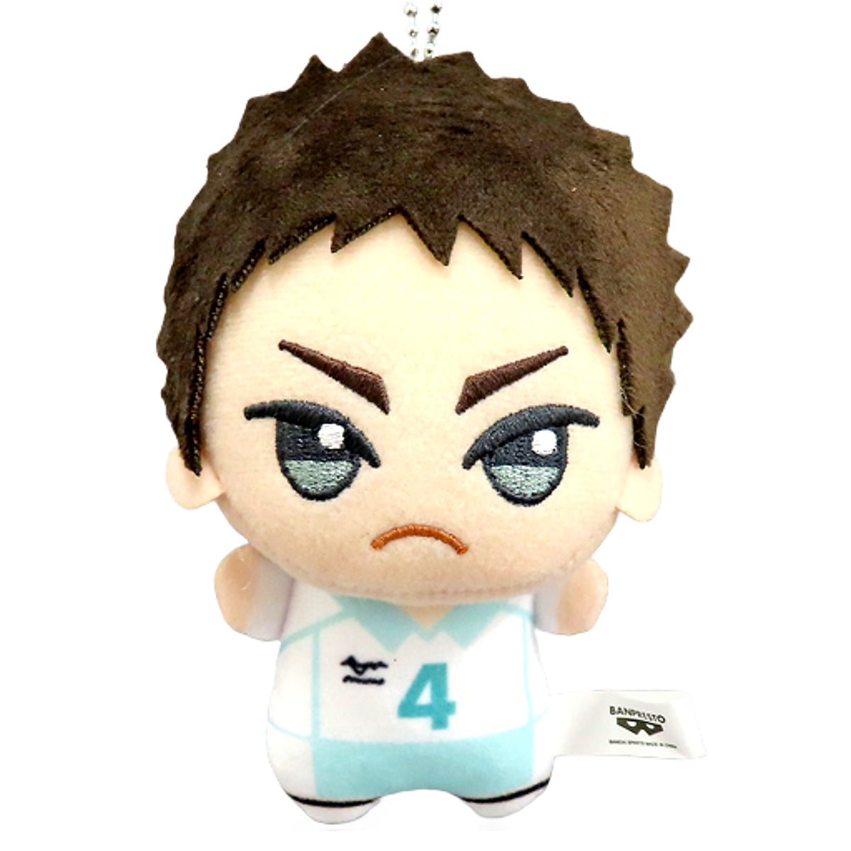 Hajime Iwaizumi Haikyu!! Chibigurumi Vol.1 [USED]
