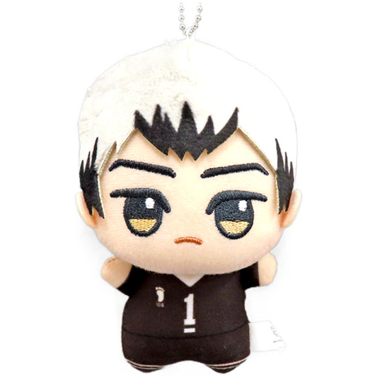 Haikyu!! Shinsuke Kita Chibigurumi Vol.2 Keychains [USED]