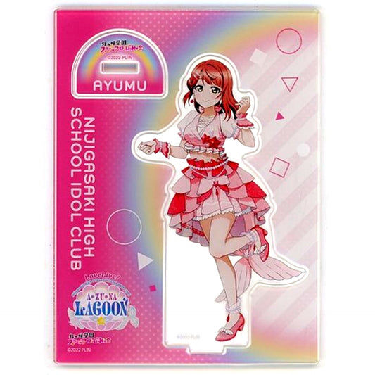 Ayumu Uehara Acrylic Stand Love Live! Nijigasaki High School Idol Club UNIT LIVE! [USED]
