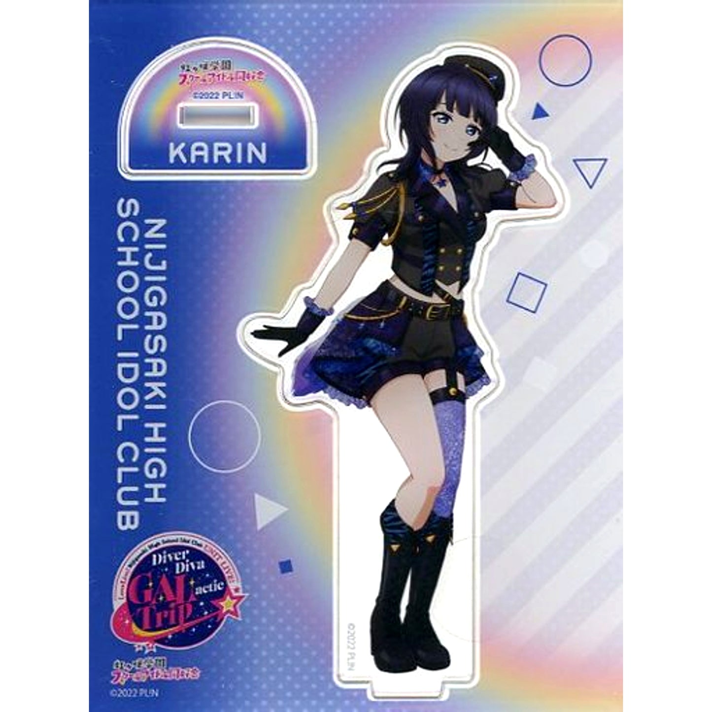 Karin Asaka Acrylic Stand Love Live! Nijigasaki High School Idol Club UNIT LIVE! [USED]